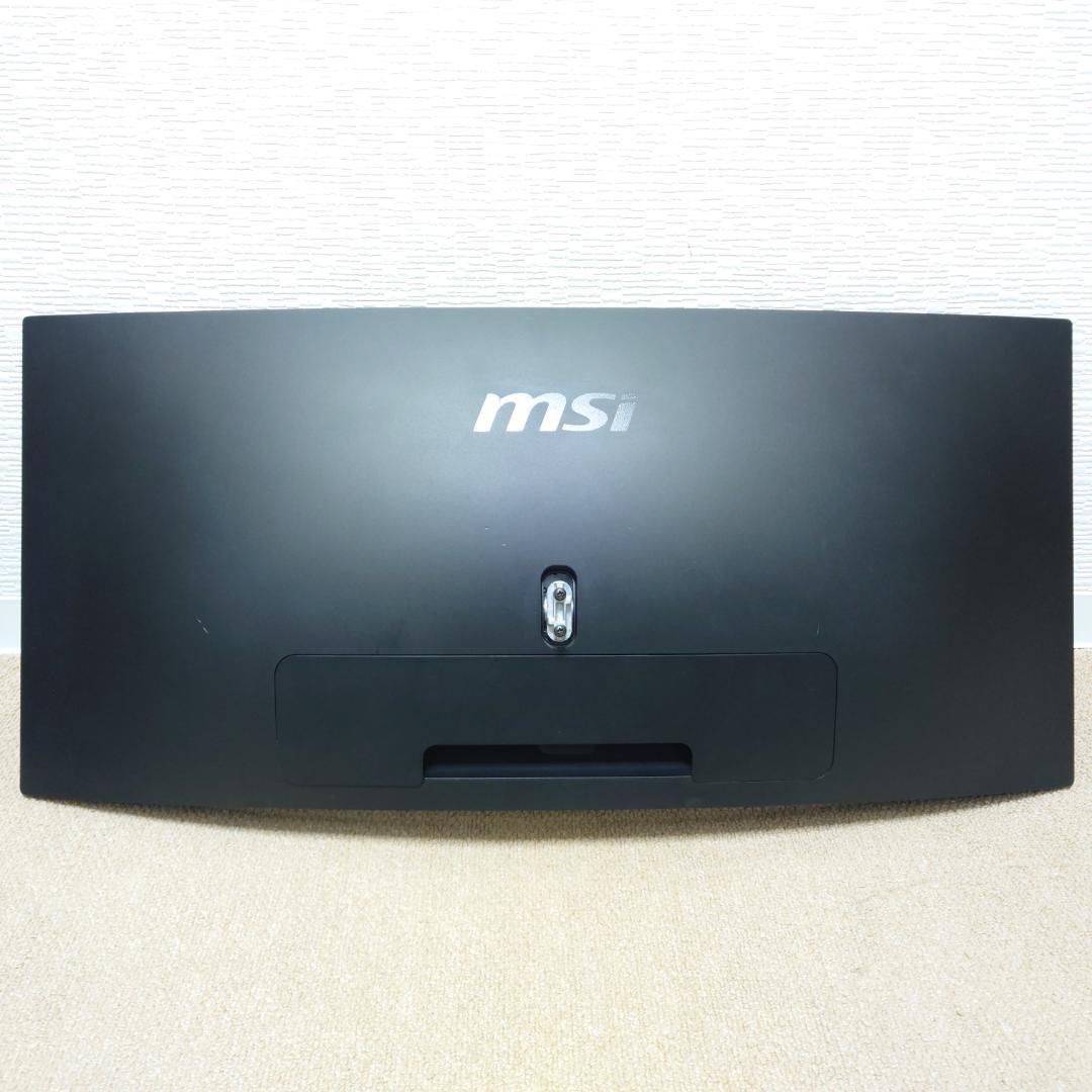 MSI Optix MAG341CQ 34インチモニター