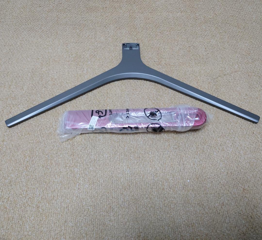 MSI Optix MAG341CQ 34インチモニター