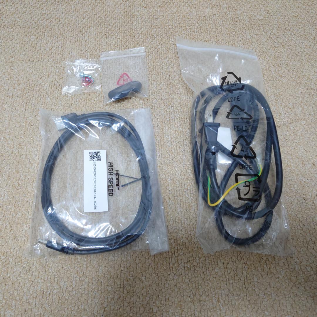 MSI Optix MAG341CQ 34インチモニター