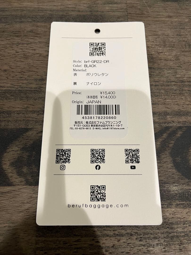 beruf baggage ミニショルダーバッグ