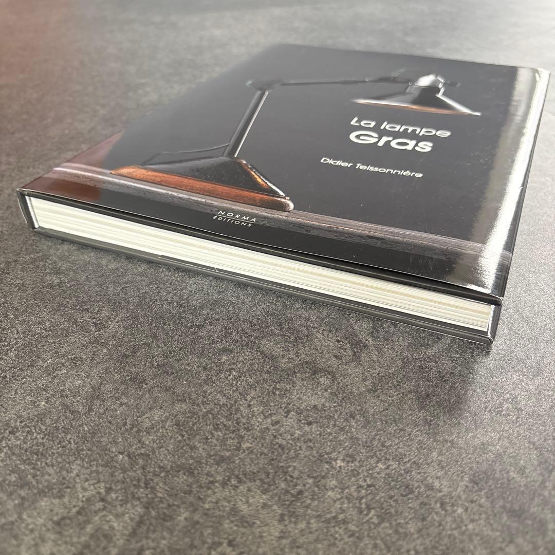 書 La lampe Gras 2012
