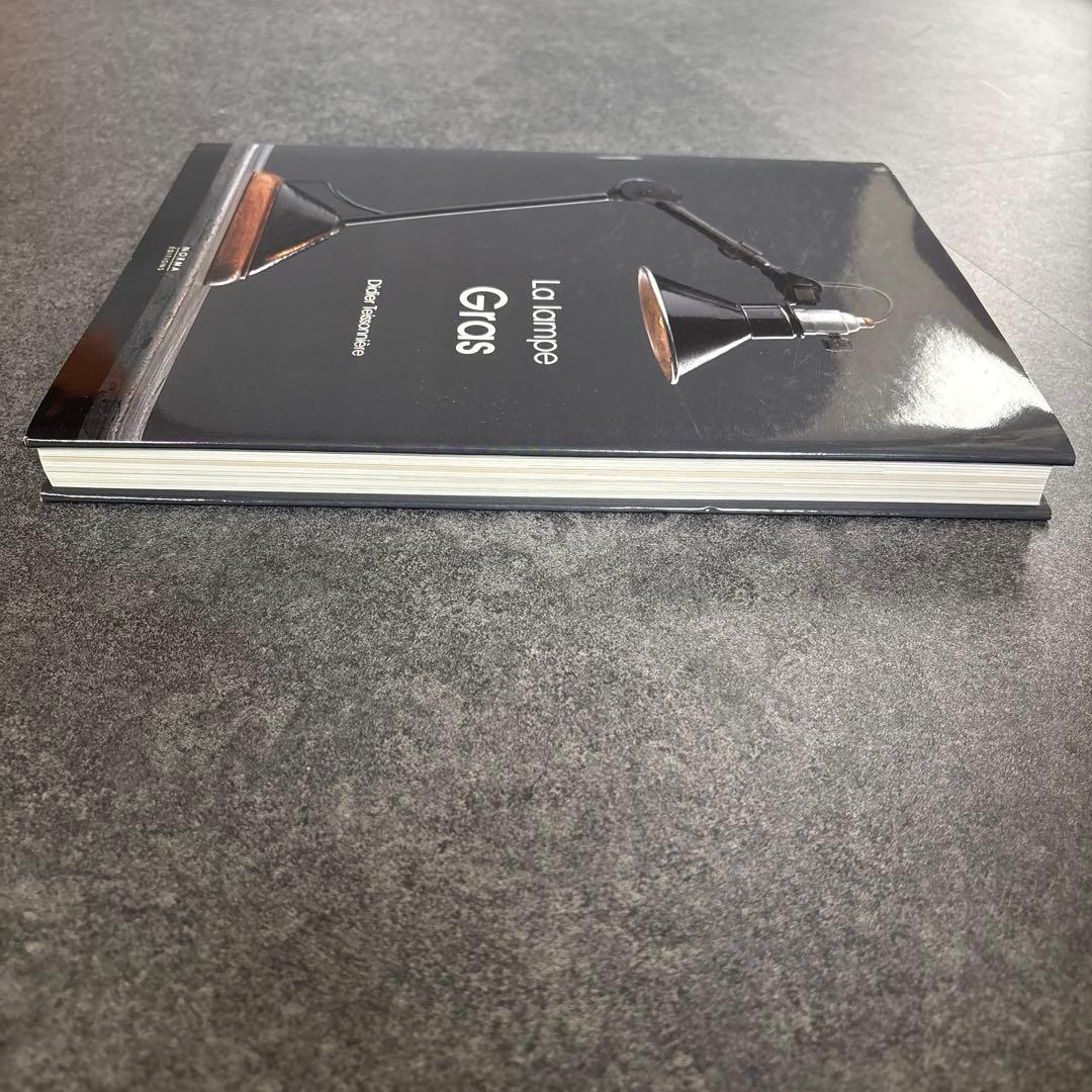 書 La lampe Gras 2012