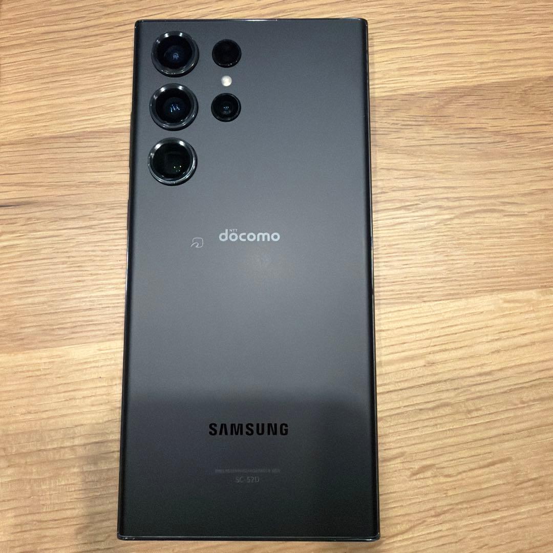 Samsung Galaxy S23 Ultra本体　ブラック