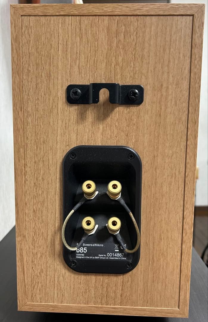 Bowers & Wilkins ブックシェルフスピーカー