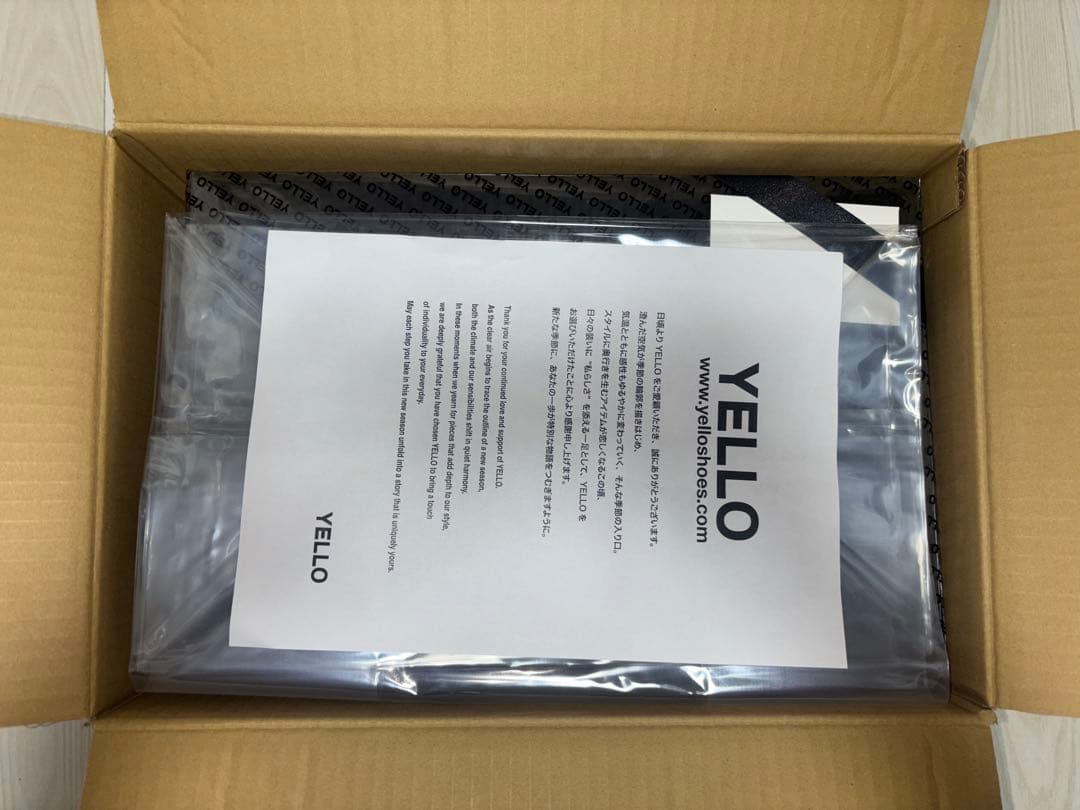 新品未使用 Yellow Shortboots ラッピング済み