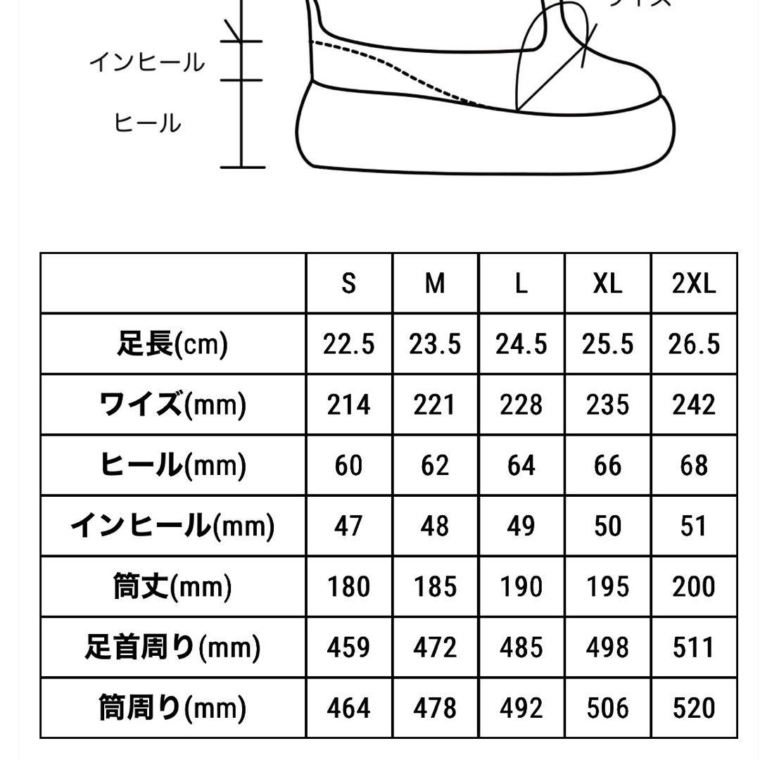 新品未使用 Yellow Shortboots ラッピング済み