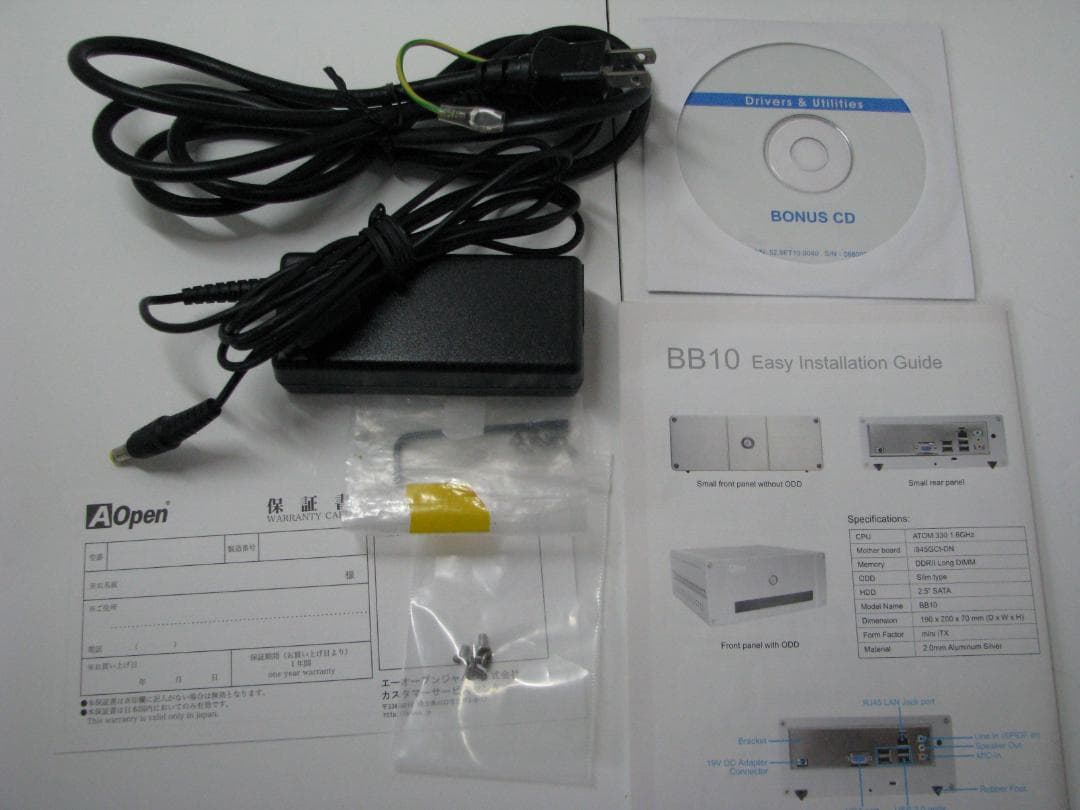 Aopen BB10 SILVER Atom 330搭載ベアボーンキット