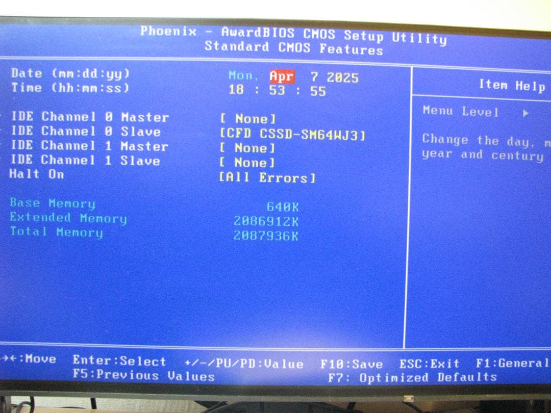 Aopen BB10 SILVER Atom 330搭載ベアボーンキット