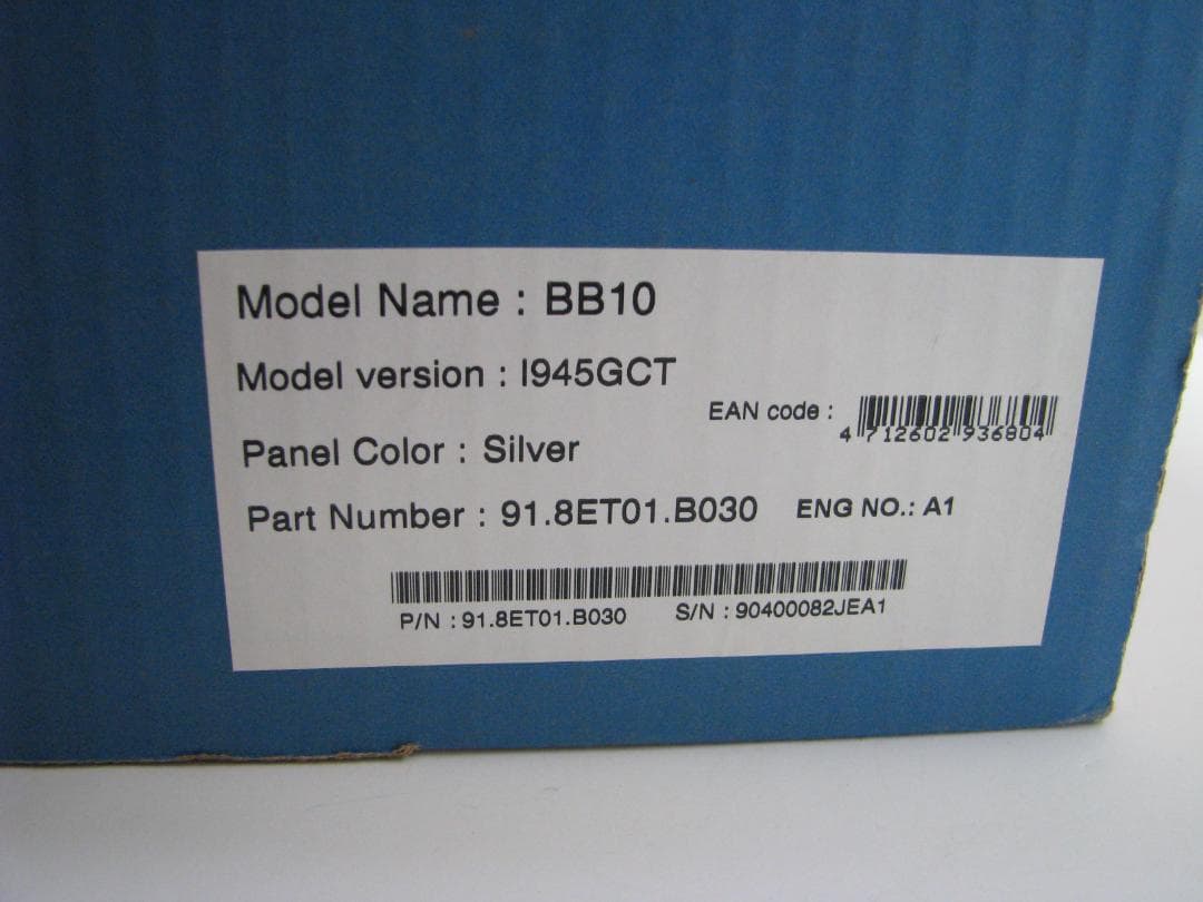 Aopen BB10 SILVER Atom 330搭載ベアボーンキット