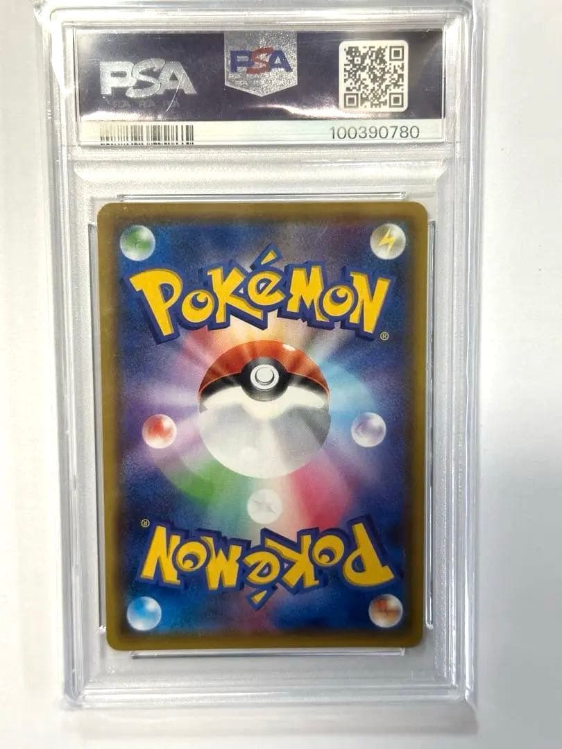 レ*ン様 メガミミロップ&プリンGX SR SM12 オルタージェネシス 104