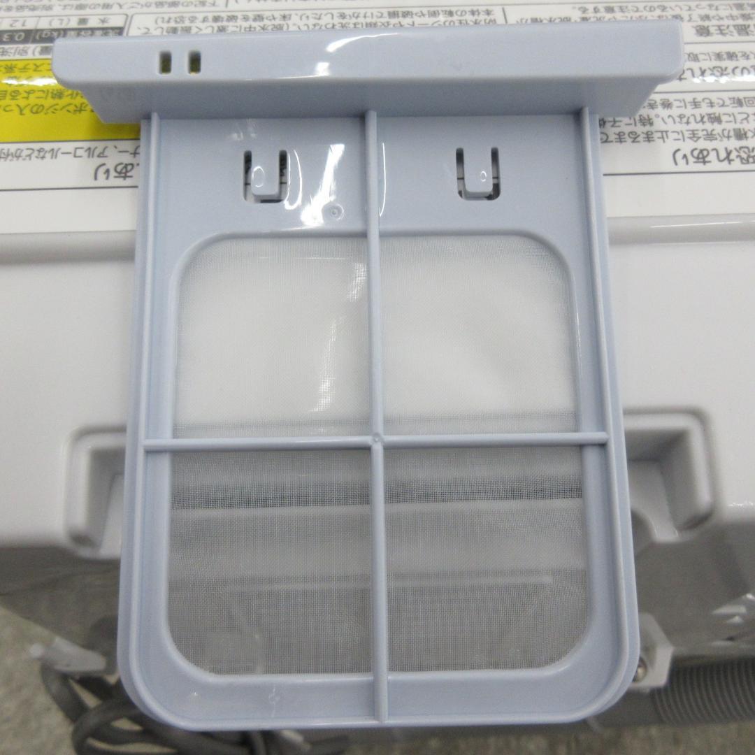 M0204X SHARP 縦型洗濯乾燥機 6.5kg ES-TX6J 2025年