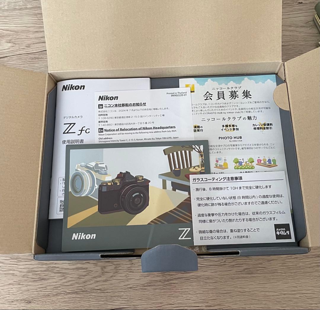 デジタルカメラ Nikon Z fc 28/2.8 SE Kit