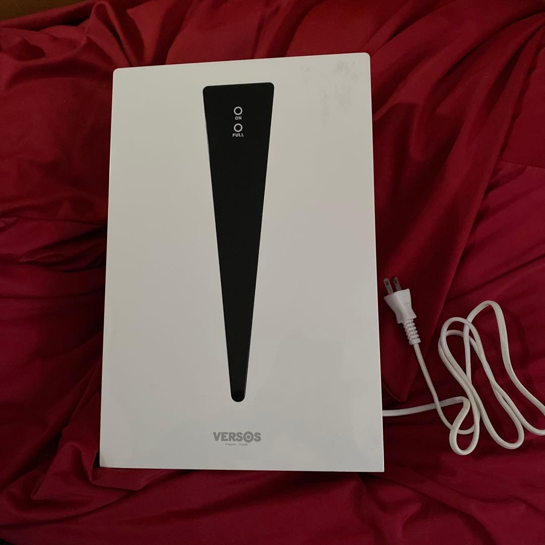 VERSOS 置き型加湿器