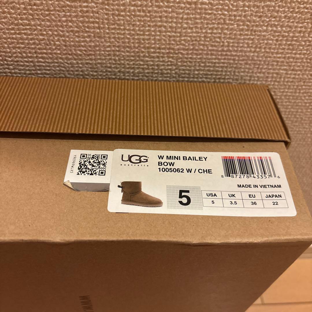 S*1様 UGG ブラウン ムートンブーツ リボン付き