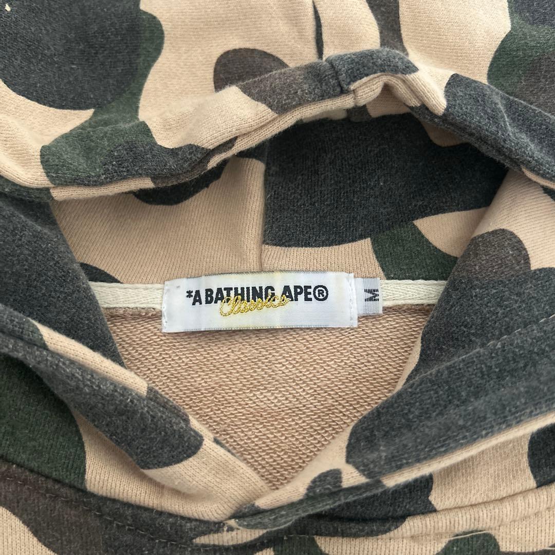 abathingape パーカー カモ Mサイズ