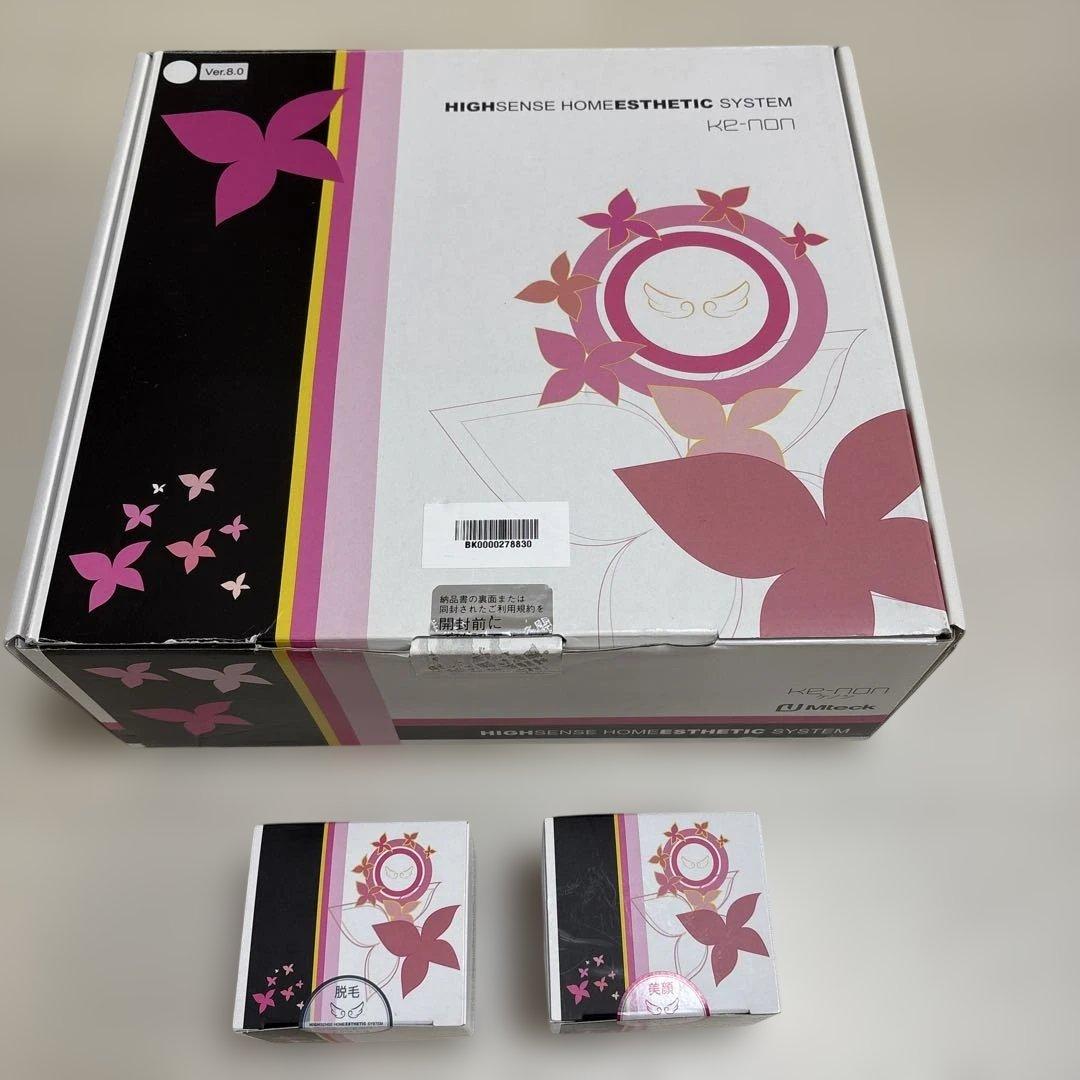 ケノン 脱毛器 Ver8.0 ブラック　スキンカートリッジ付