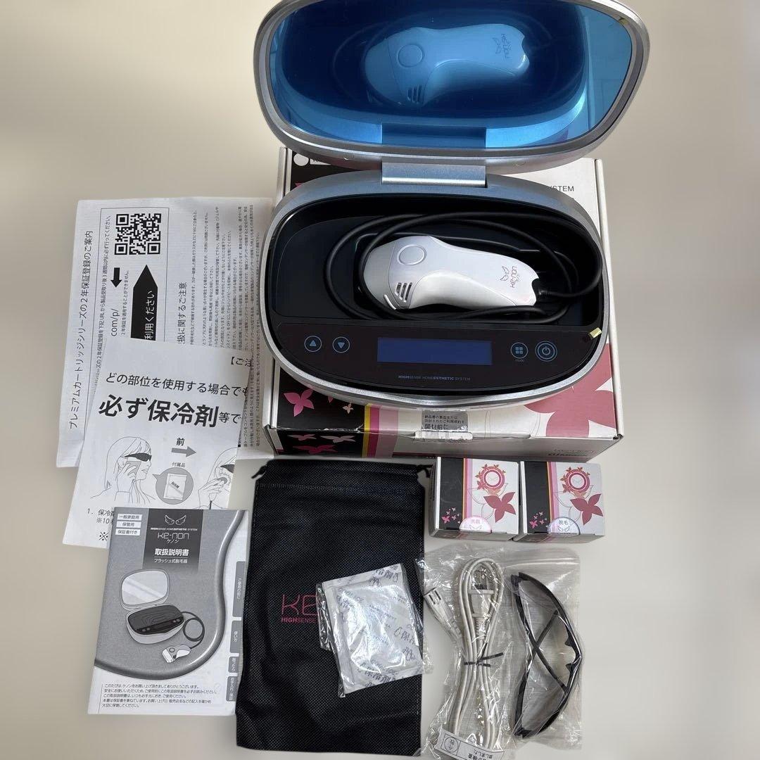 ケノン 脱毛器 Ver8.0 ブラック　スキンカートリッジ付