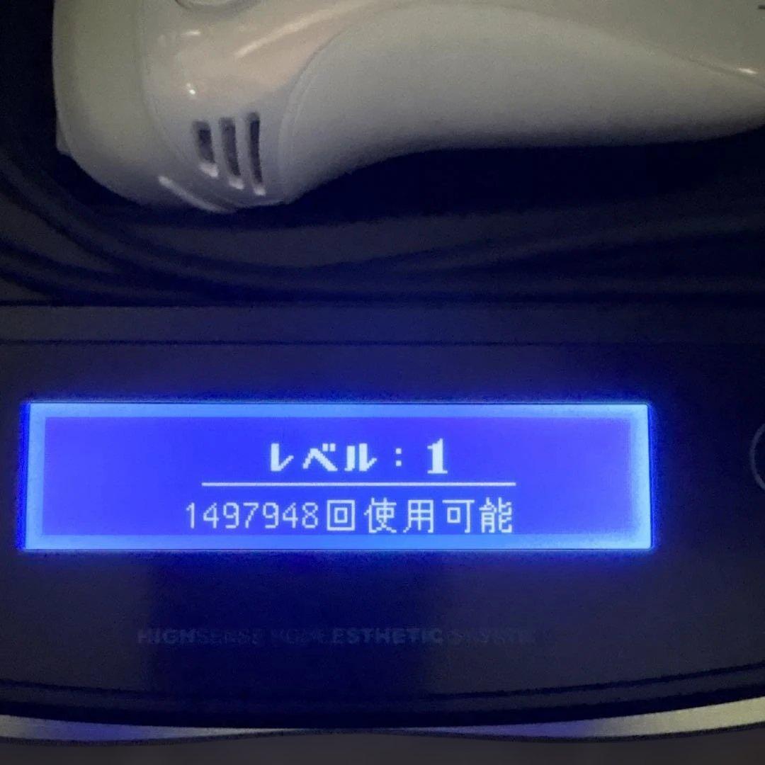 ケノン 脱毛器 Ver8.0 ブラック　スキンカートリッジ付