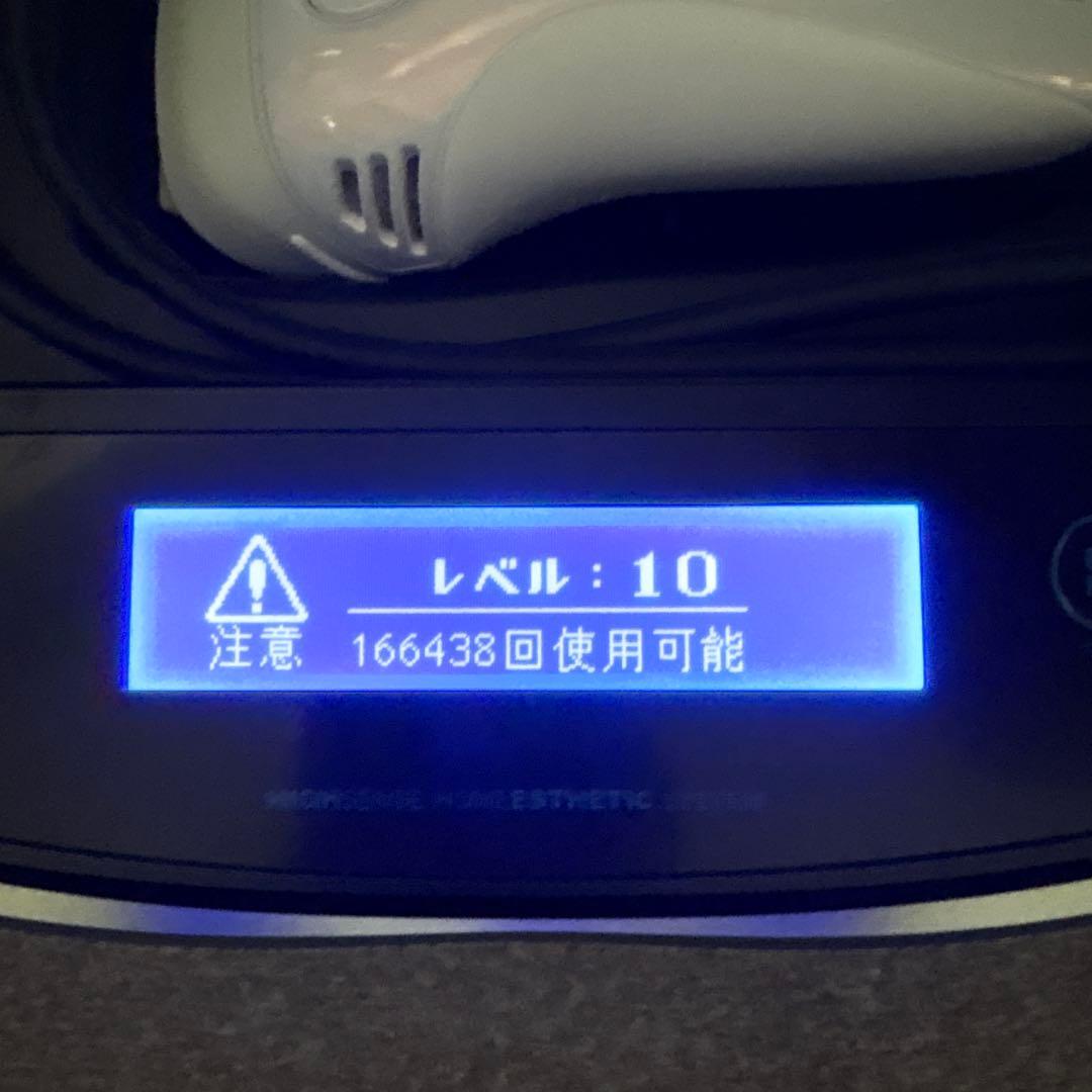 ケノン 脱毛器 Ver8.0 ブラック　スキンカートリッジ付