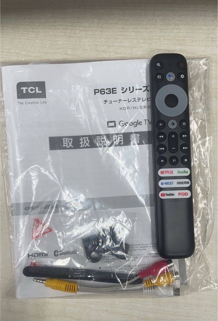 専用TCL チューナーレススマートテレビ 50V型4K 50P63E