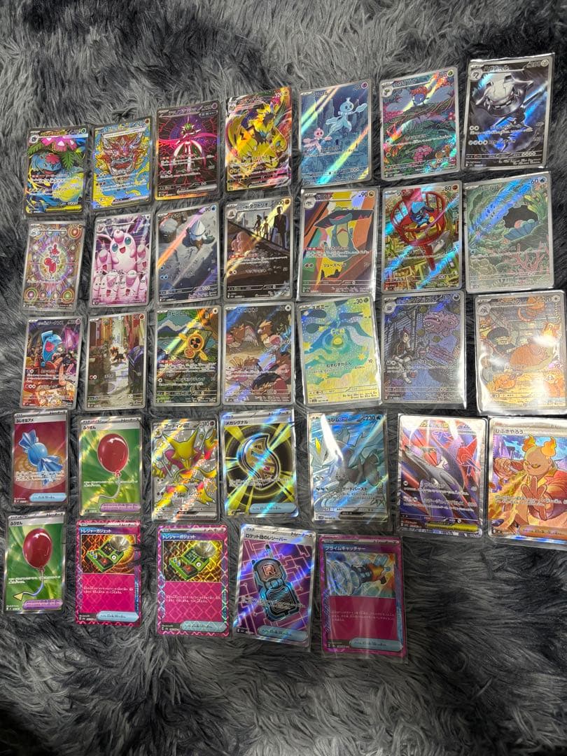 ポケモンカード AR SR SAR ACE まとめ売り 33枚