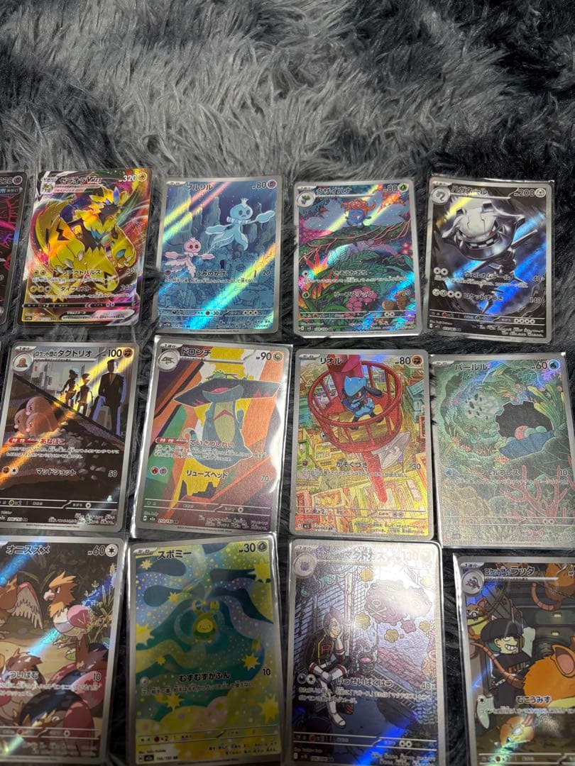 ポケモンカード AR SR SAR ACE まとめ売り 33枚
