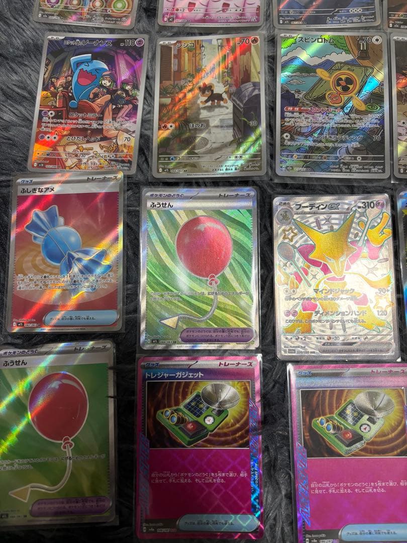 ポケモンカード AR SR SAR ACE まとめ売り 33枚