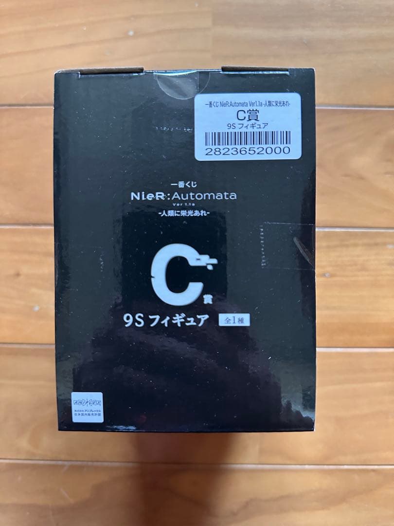 NieR:Automata 一番くじ 9S フィギュア C賞