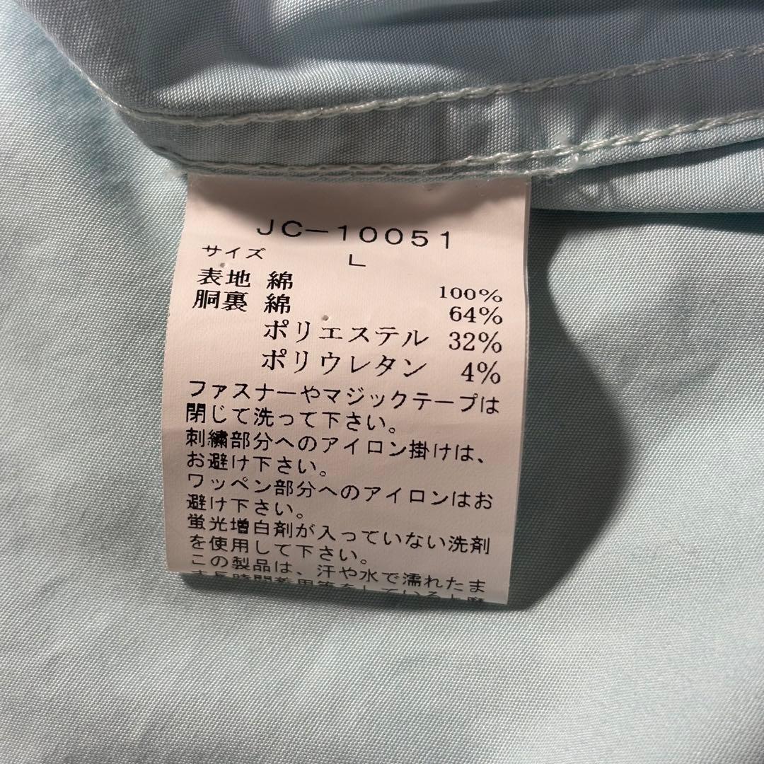 エースのジョー様　美品　VANJAC スイングトップ　ドリズラー　アーチロゴ　L