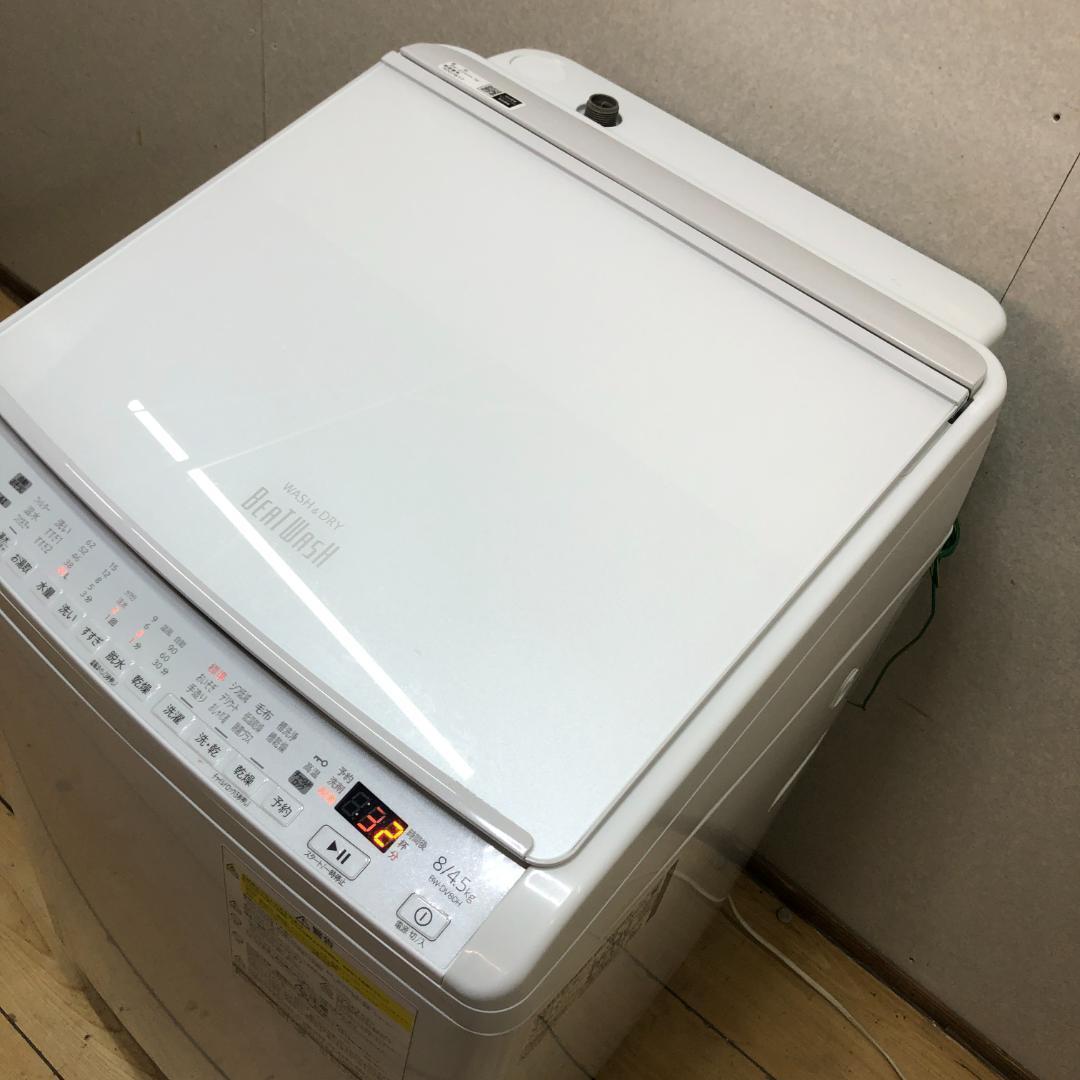 送料無料 極上超美品 2023年製 日立 ナイアガラビート洗浄 88266