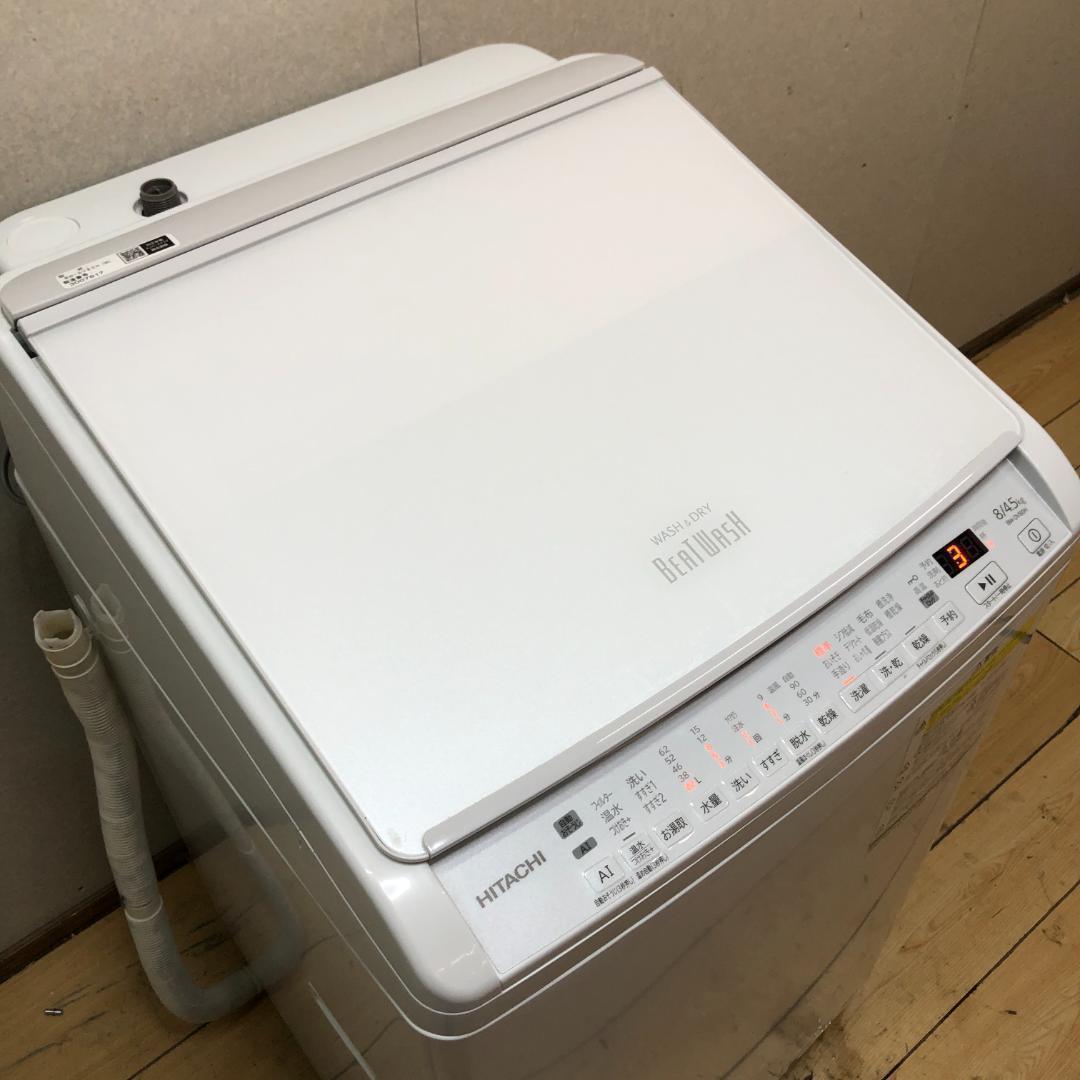 送料無料 極上超美品 2023年製 日立 ナイアガラビート洗浄 88266