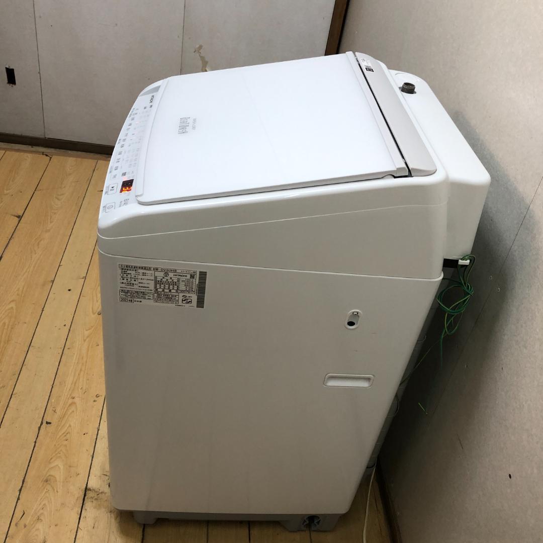 送料無料 極上超美品 2023年製 日立 ナイアガラビート洗浄 88266