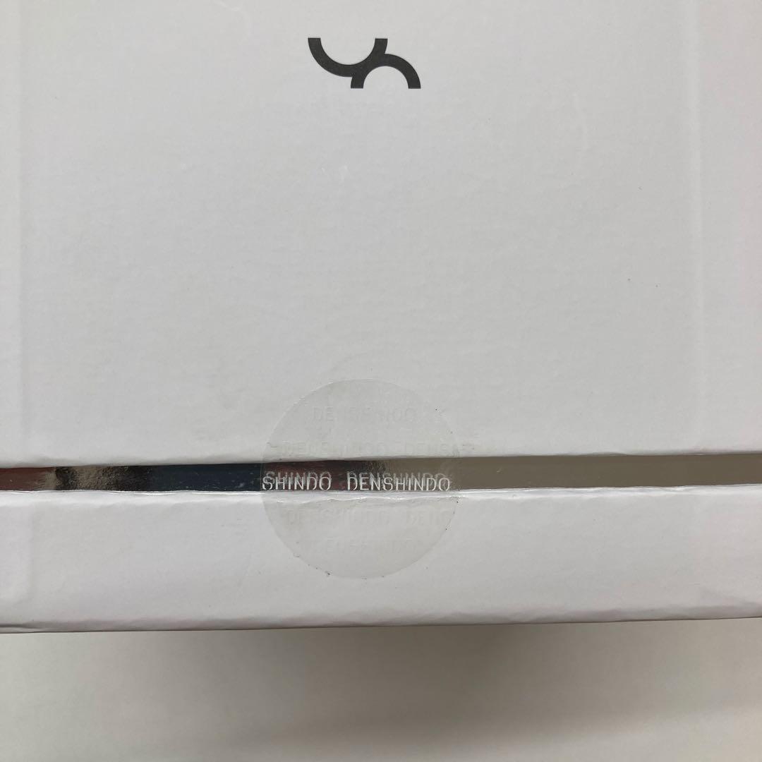 【新品】DENSHINDO プラズマエアシャワー美顔器　Un