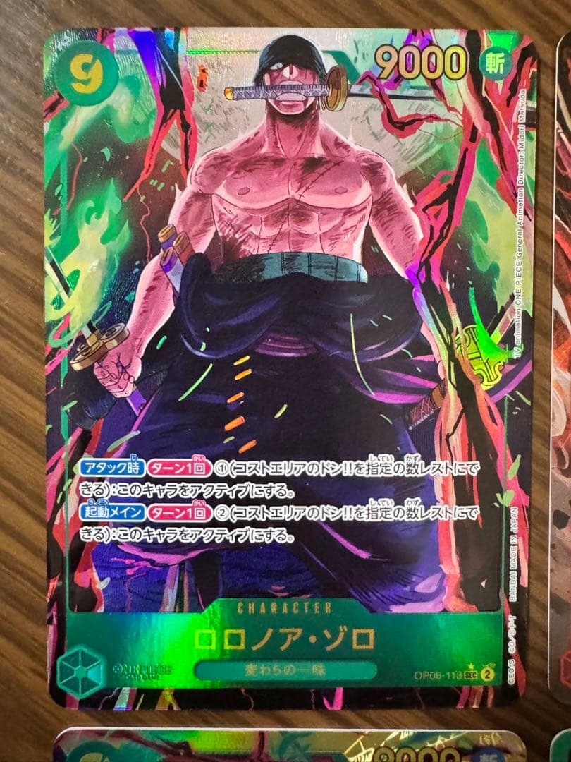 ☆ ロロノア・ゾロ SR-P OP01-025 ロマンスドーン 他4枚セット