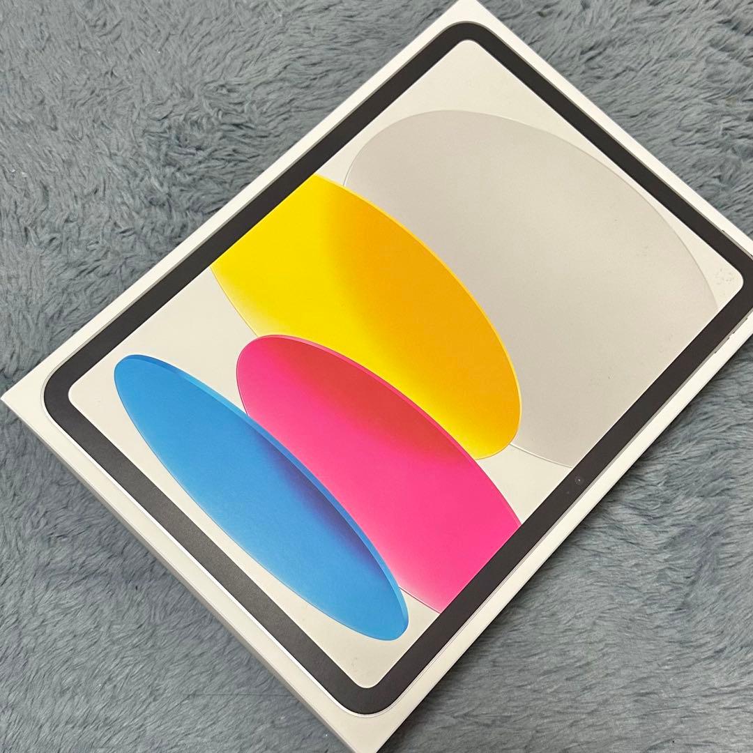 iPad 11世代　Wi-Fiモデル 128GB 新品未開封