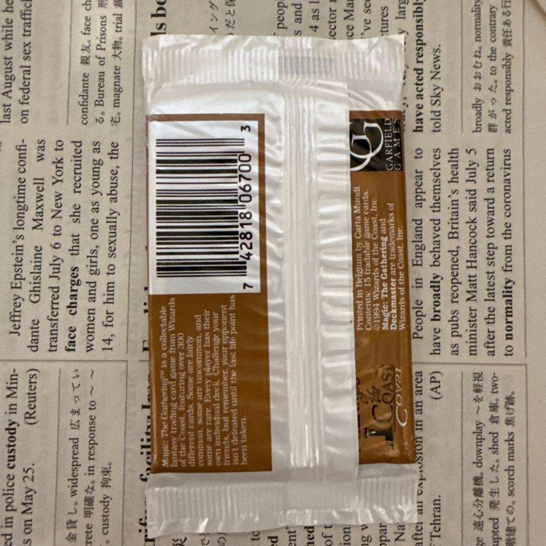 MTG 未開封パック　リバイズド　英語　revised