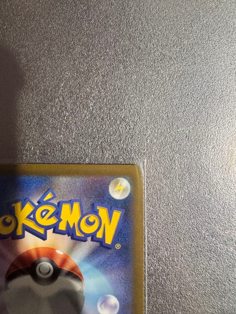 カナリィ SAR SR 2枚セット