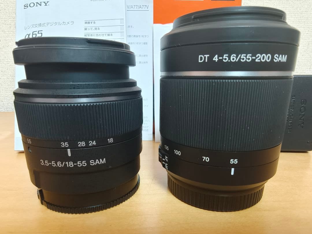 SONY SLT-A65V デジタル一眼レフ 本体とレンズ2本