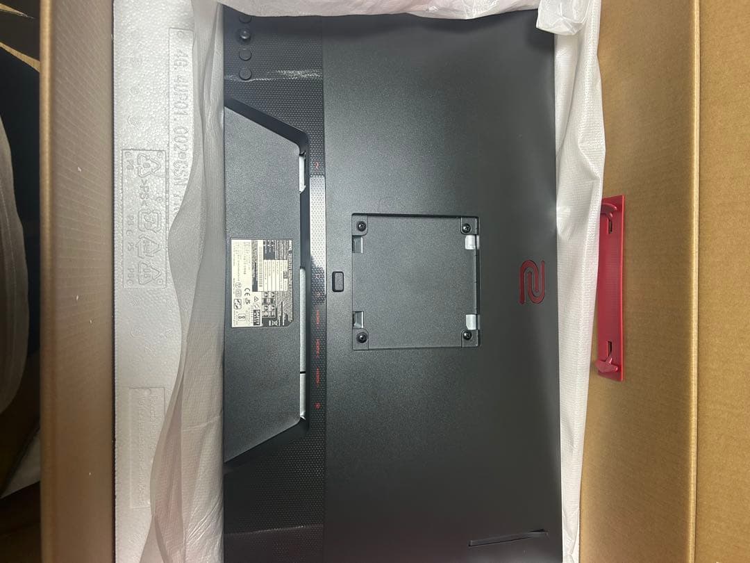 BenQ XL2546K e-Sportsモニター