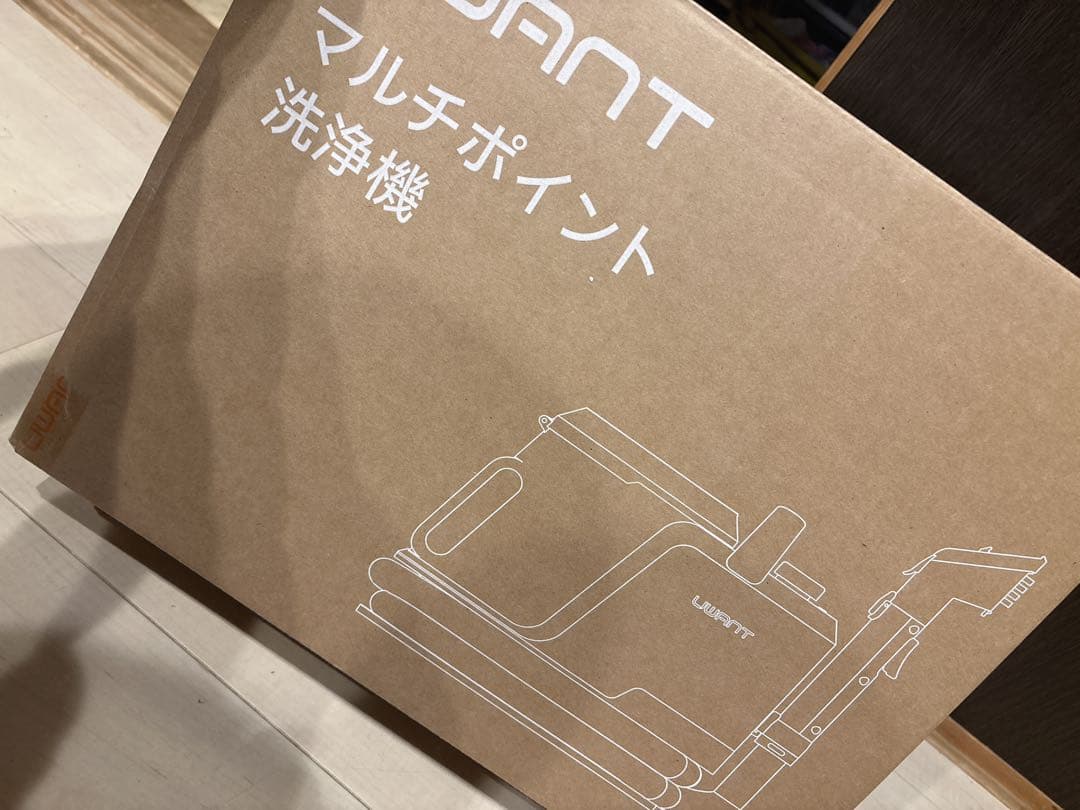 リンサークリーナー カーペット 掃除 強力吸引 ソファ ベッド