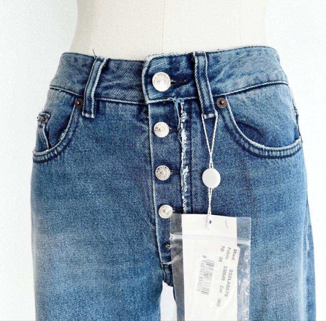MM6 Maison Margielaマルジェラ　ブーツカット風デニム 40 M