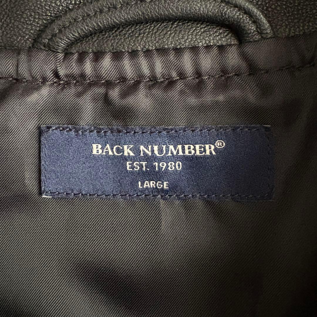 美品✨ BACK NUMBER 本革シングルライダース 黒L メンズYKKジップ