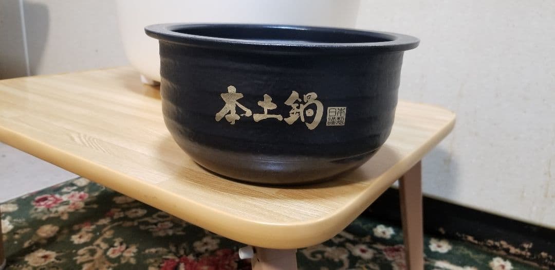 ☆2021年製☆ハイエンドモデル☆タイガー土鍋圧力IH炊飯器 ご泡火炊き