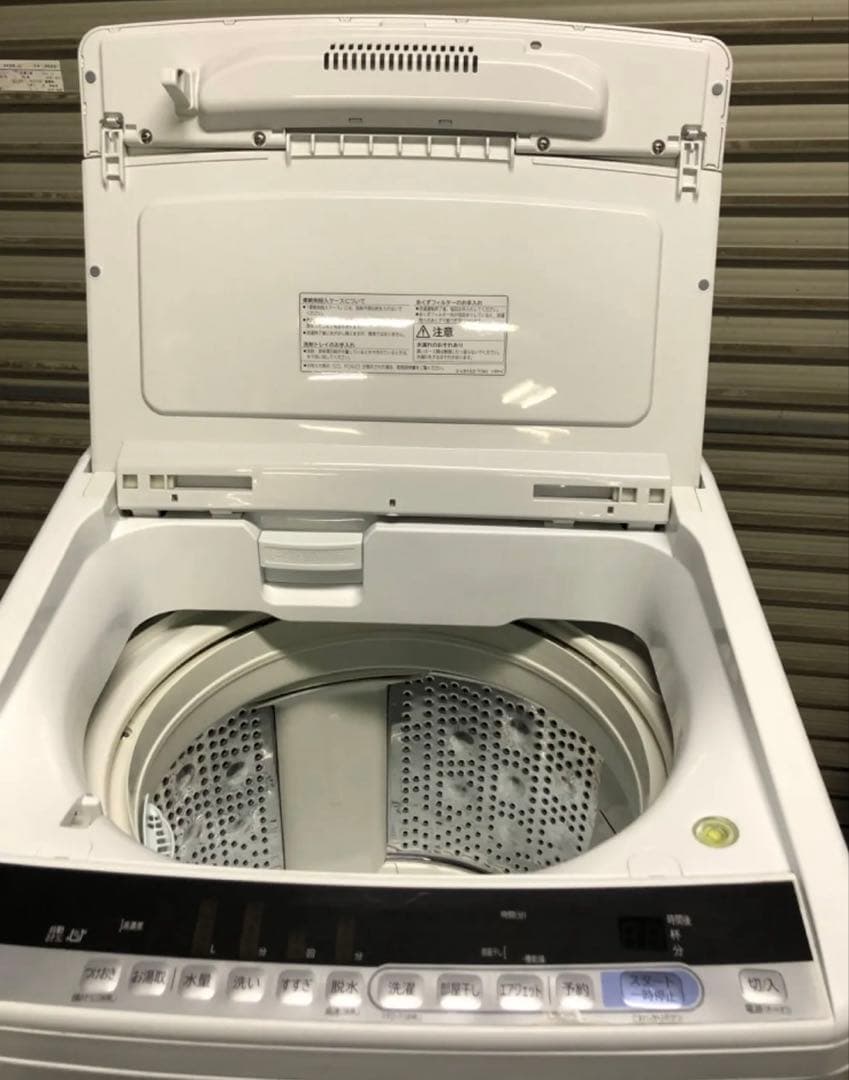 10h21. HITACHI 8kg 全自動洗濯機 BW-V80C 2018年