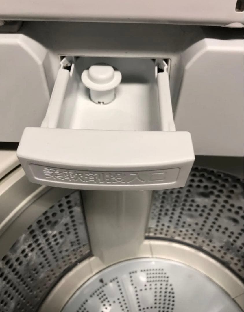 10h21. HITACHI 8kg 全自動洗濯機 BW-V80C 2018年