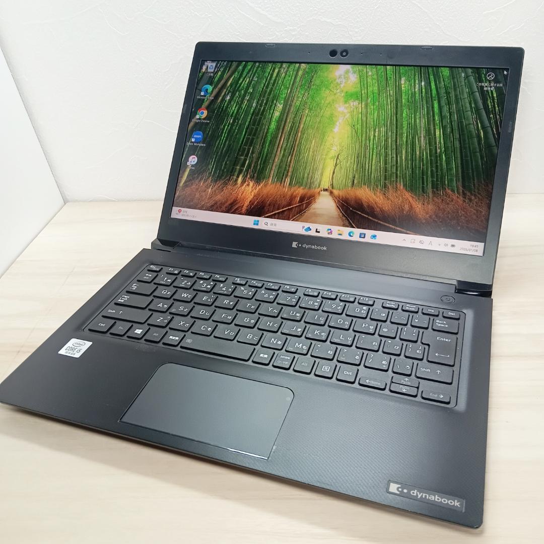 【高性能10世代CPU】LIFEBOOK S73/FR｜軽量モバイル