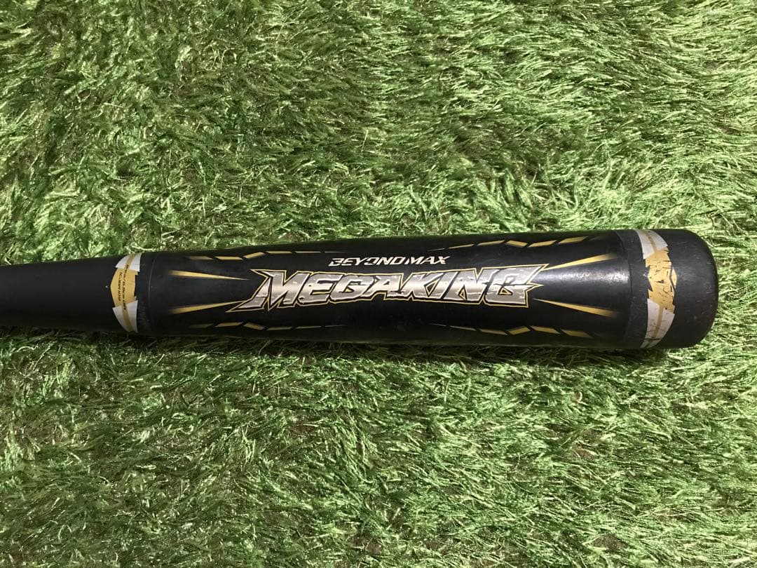 ゆ*さ様 ミズノ ビヨンドマックス メガキング K-KLUB限定 ミドルバランス