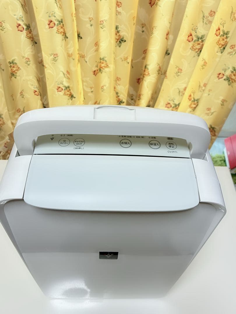 SHARP CV-P71-W 除湿機　美品 プラズマクラスター搭載　2024年製