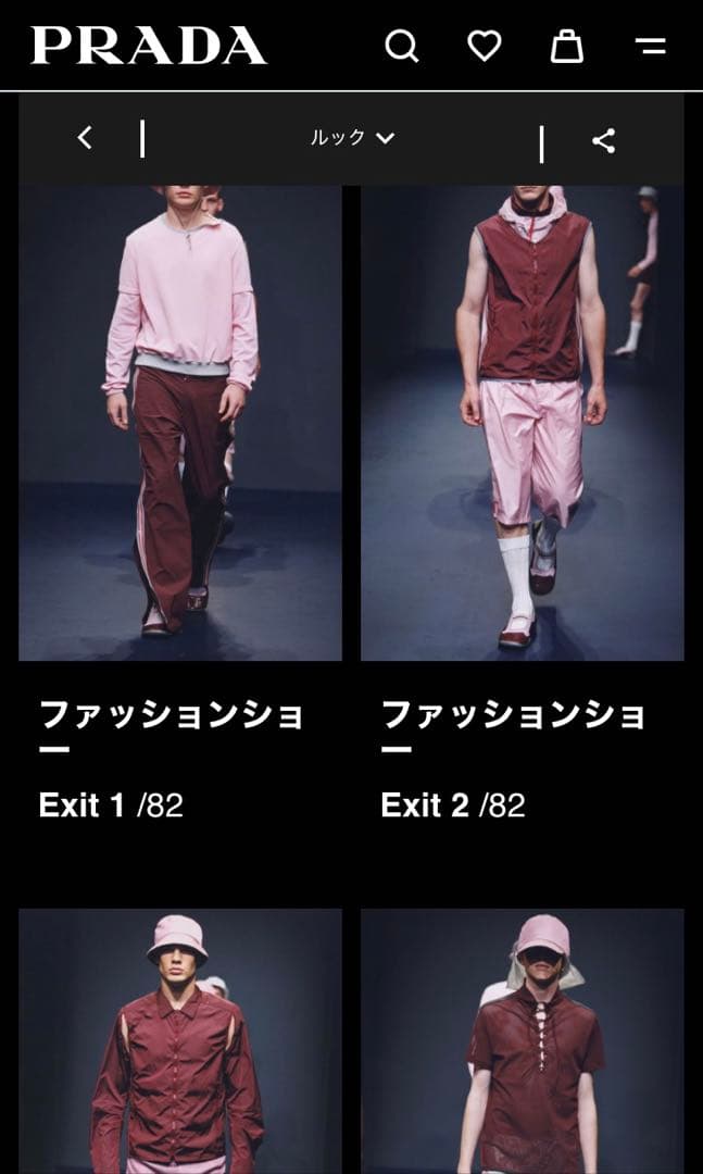 し*い様 PRADA SPORTダークレッド フード付きジャケット　2000ss