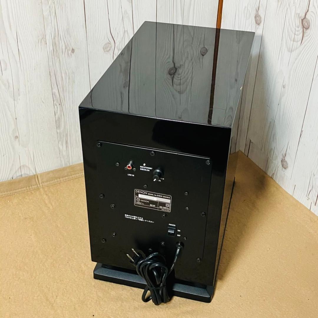 【動作品】DENON サブウーファー DSW-300SG ブラック 音響機器